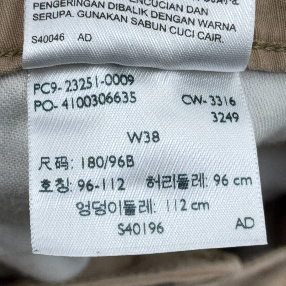 Levis Cargo Shorts Men 38 Tan Brown Rip Stop Canvas Hiking Dad Adult Utility